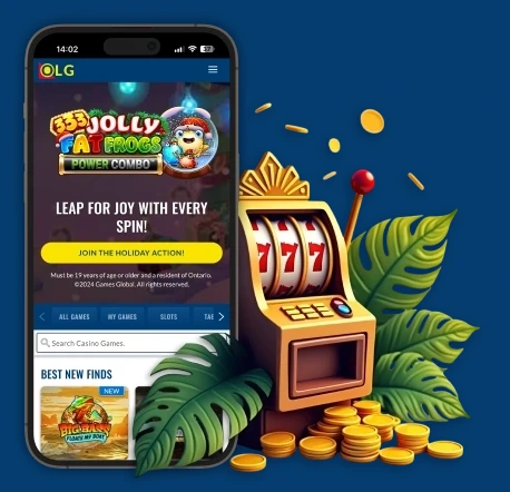 تطبيق الهاتف المحمول